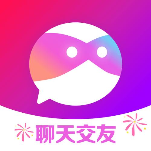 密友聊官方