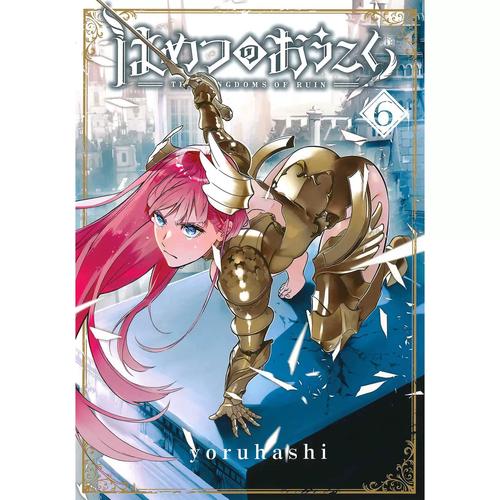 三六漫画官方版2023最新版