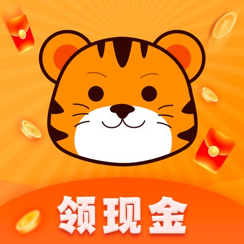 虎猫短视频赚钱