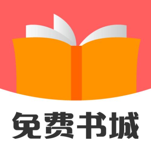 免费全小说书城安装免排队