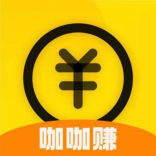 手赚咖APPV