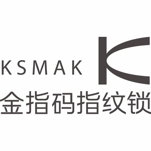ksmak指纹锁官网辅助截图