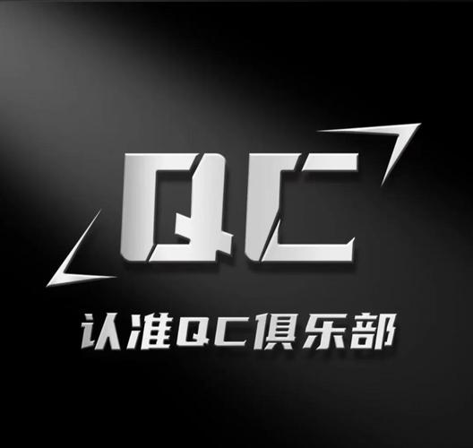 和平地铁文件