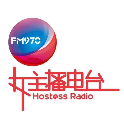 9700tv直播官方免费