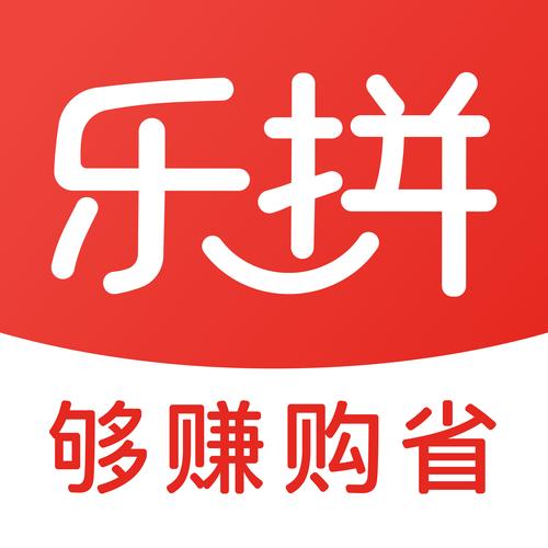 乐乐拼水果红包版极速版app