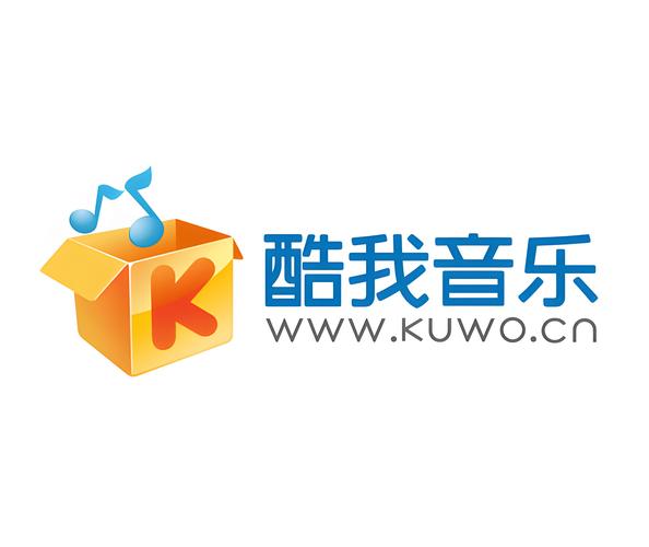 酷我音乐2017旧版大全缩略图