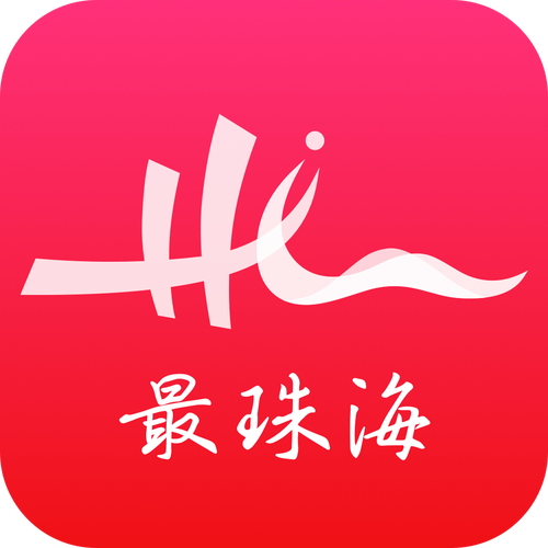 最珠海APP-最珠海截图
