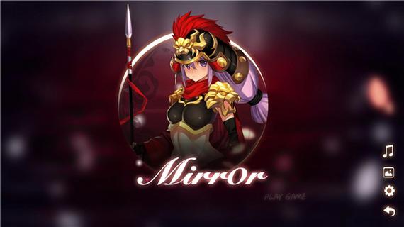mirror无限金币补丁经典版截图