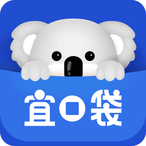 宜口袋