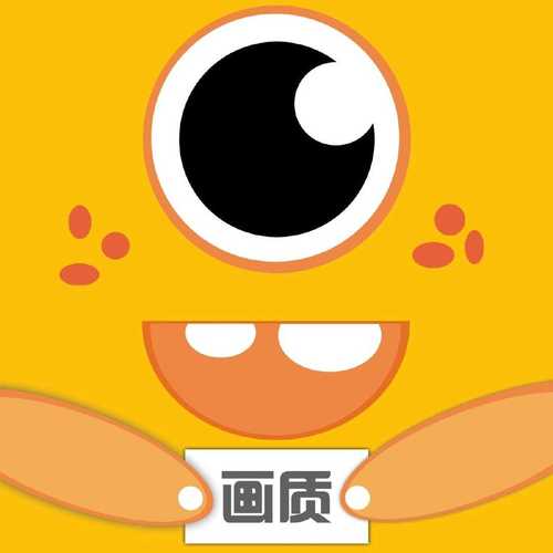小也画质大师120帧无限能量破解版