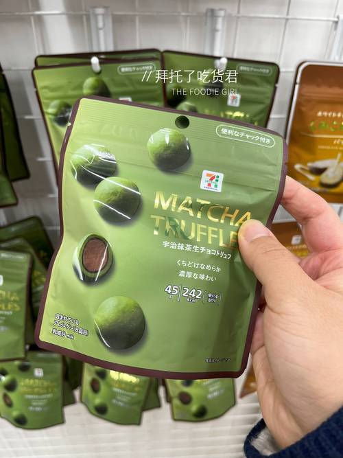 日本黄游免费单机视频永久截图