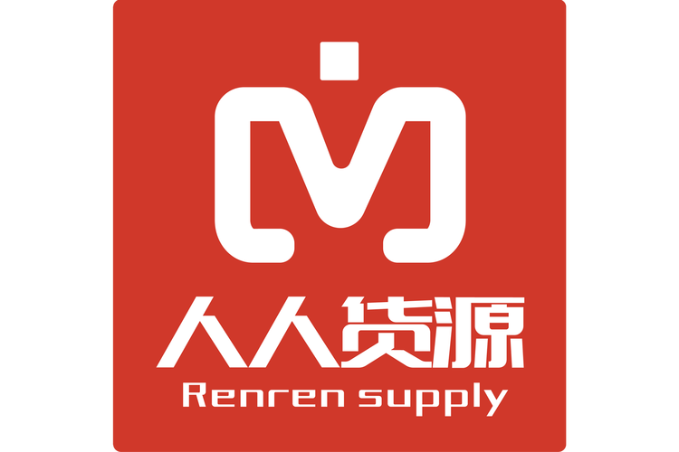 人人通最新版免费2022免费版游戏截图