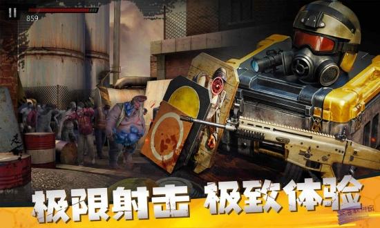 僵尸前线5无限金币钻石版专业版