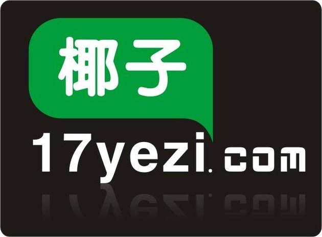 椰子网