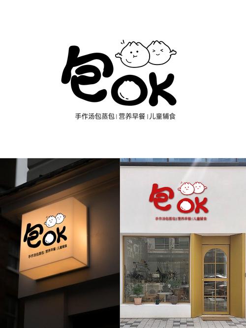 听话项链包子免费观看第一季无弹窗版图标