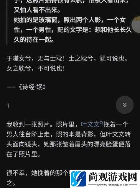 嗟嗟嗟嗟嗟嗟免费插曲视频观看免费旧版安卓