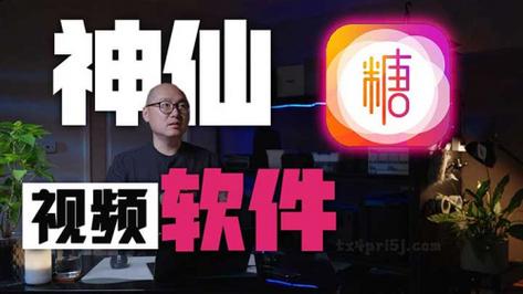 小欣奈糖心vlog最新版本更新内容介绍无广告