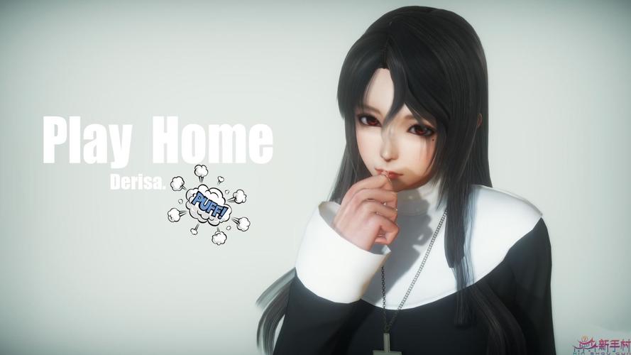 playhome整合版免费旧版安卓