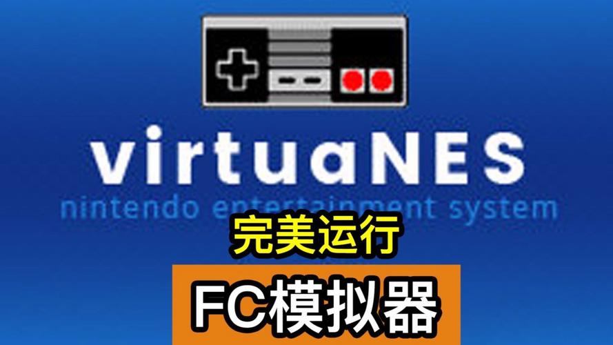 nes游戏合集文件包