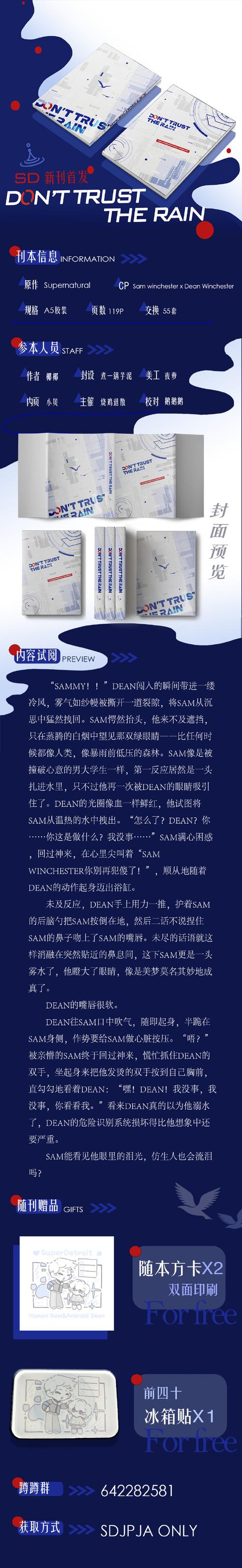 小圈spank 小说姜罚