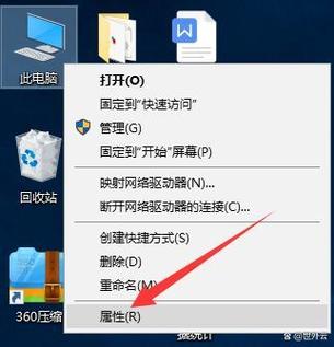 万能网卡驱动win7离线版怎么安装游戏截图
