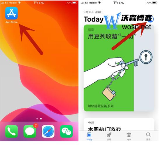 onlyfans网页版入口2023最新版去广告破解版升级中文版截图