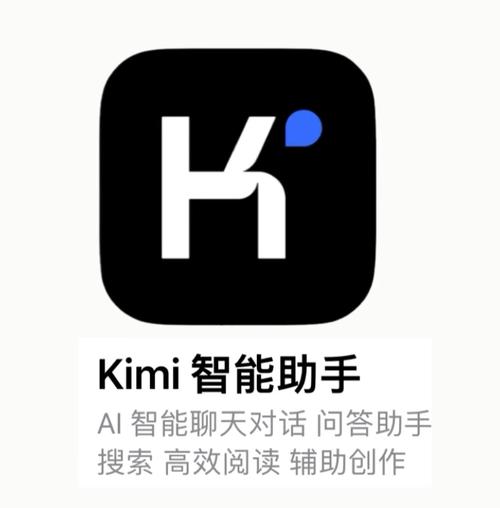 科技助手美化包无广告安装