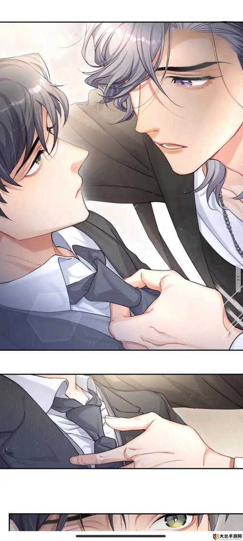 别c我⋯啊⋯嗯上课呢男男漫画手机在线观看