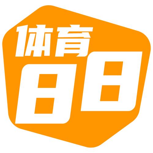 88体育app免费