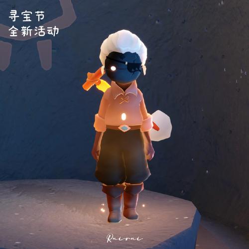 sky光遇小螃蟹辅助器