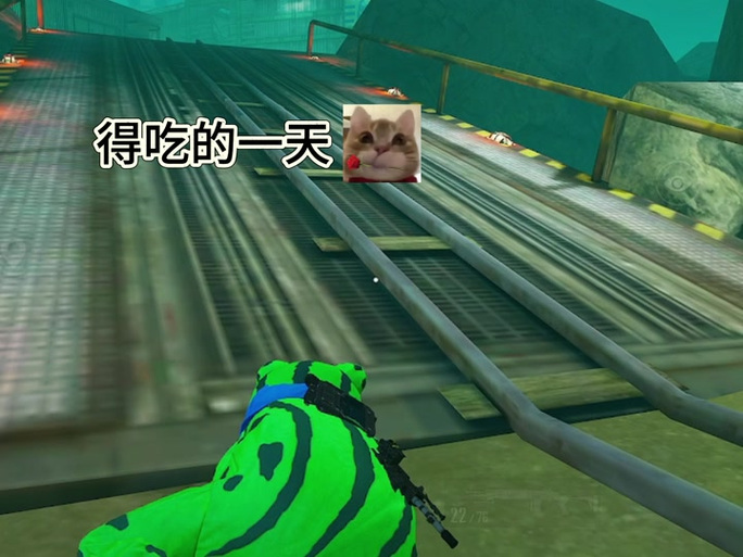 晴天3改文件地铁逃生