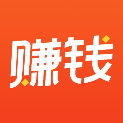 掌上赚APP官方缩略图