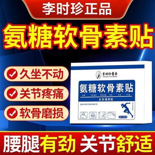 众闲帮官网白色版