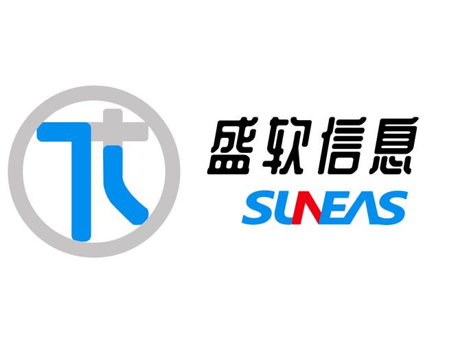 盛信任务软件截图