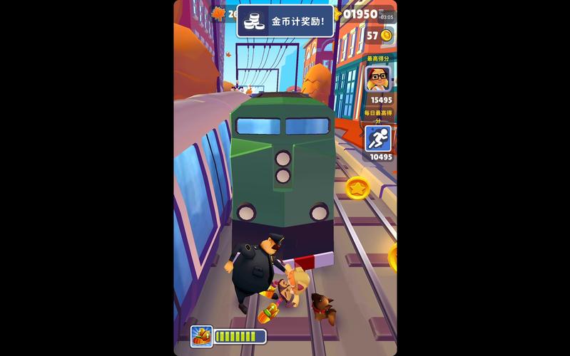 地铁跑酷国服温哥华内购版无限能量破解版