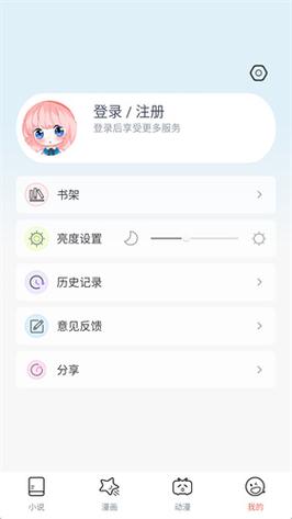 JKMH4.APP旧版本