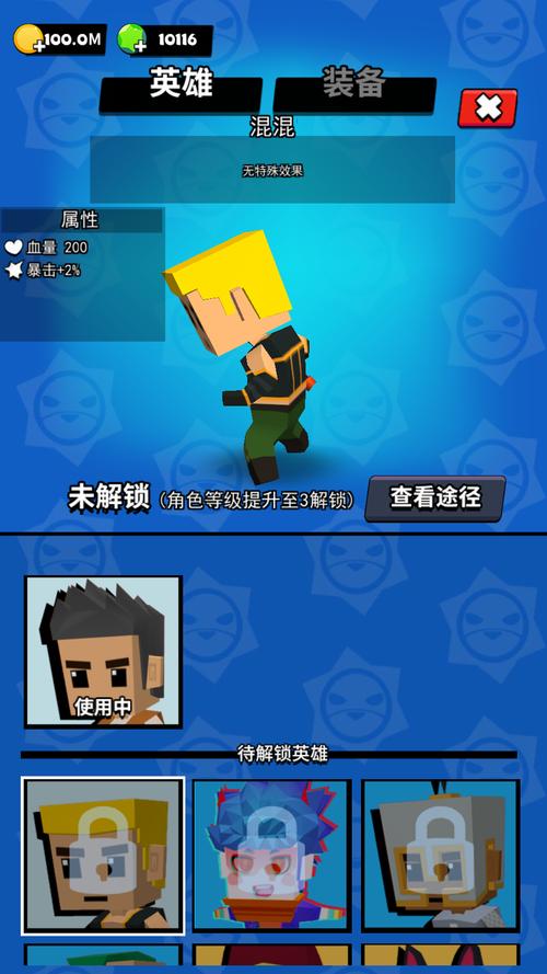 我一刀下去内置MOD菜单2023