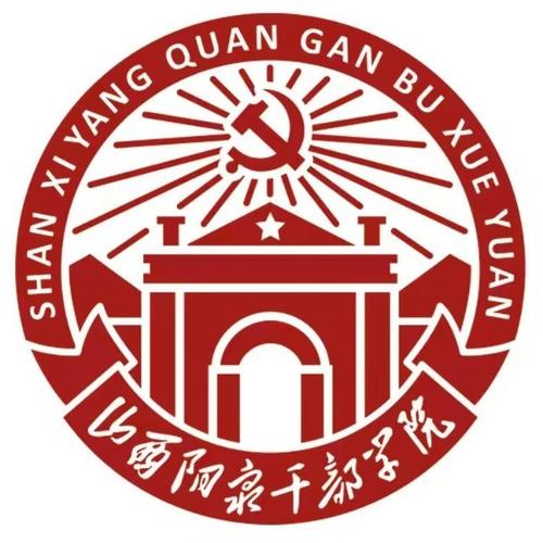 山西干部学院视频打不开