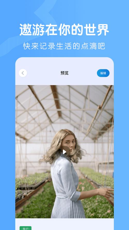OnlyFans破解版最新版本更新内容电子版游戏截图