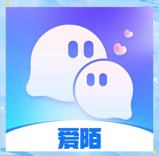 同城交友app