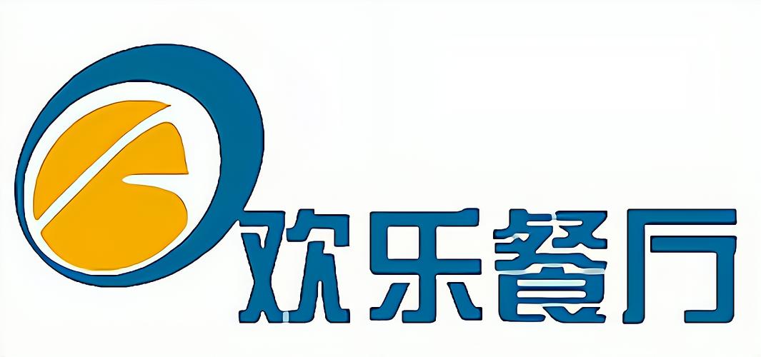 欢乐餐厅截图