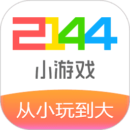 2144游戏盒app图标