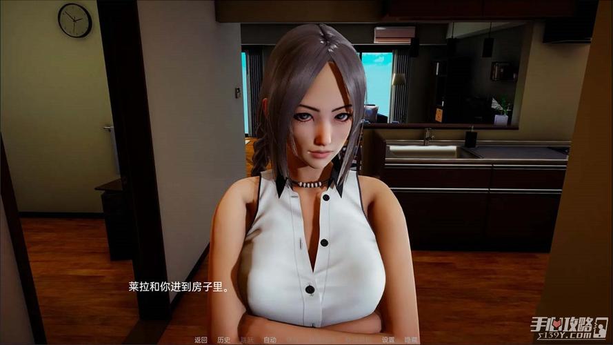 深度觉醒精翻汉化版截图