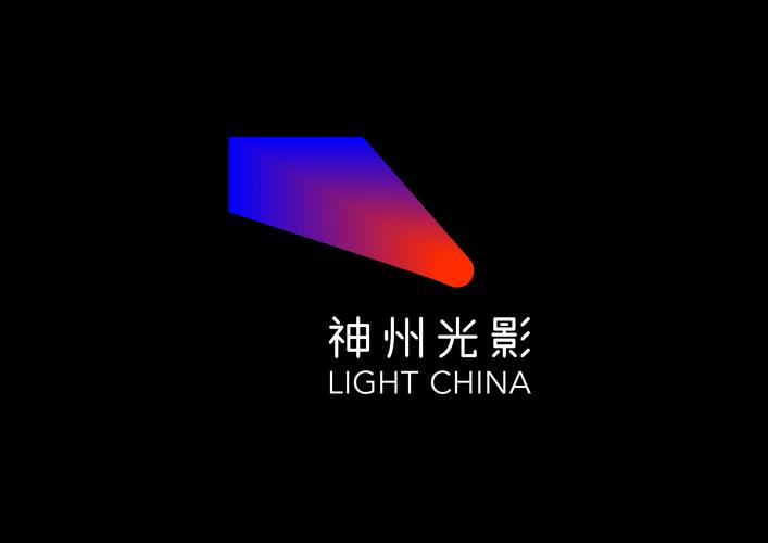光影官方版缩略图