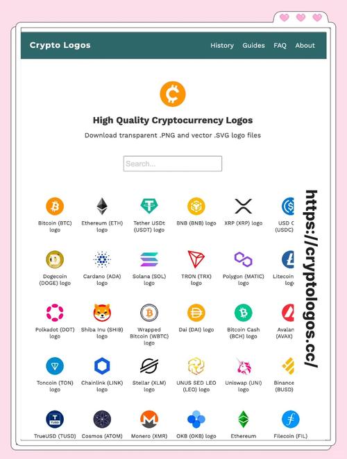 Cryptocurrency Clicker(加密货币挖矿模拟器)