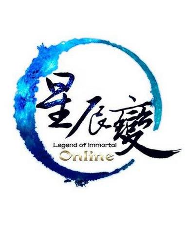 星辰变小说