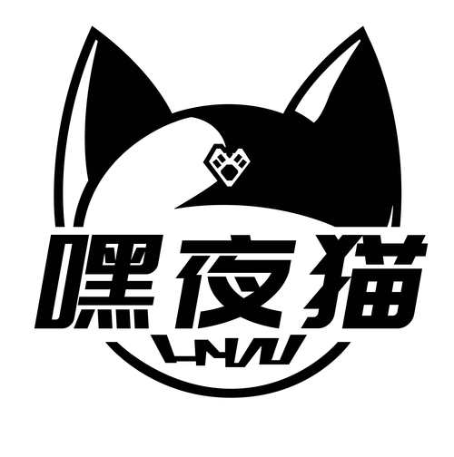 夜猫