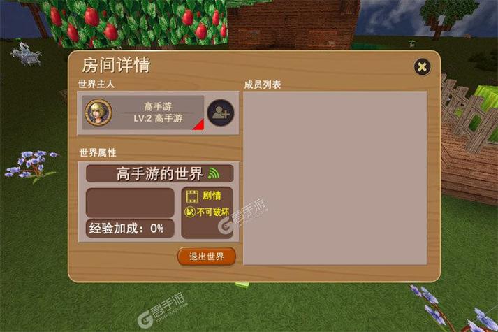 被尘封的故事内购破解中文