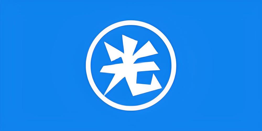 光环助手破解版安装缩略图