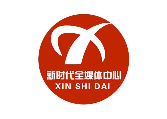 全媒时代截图